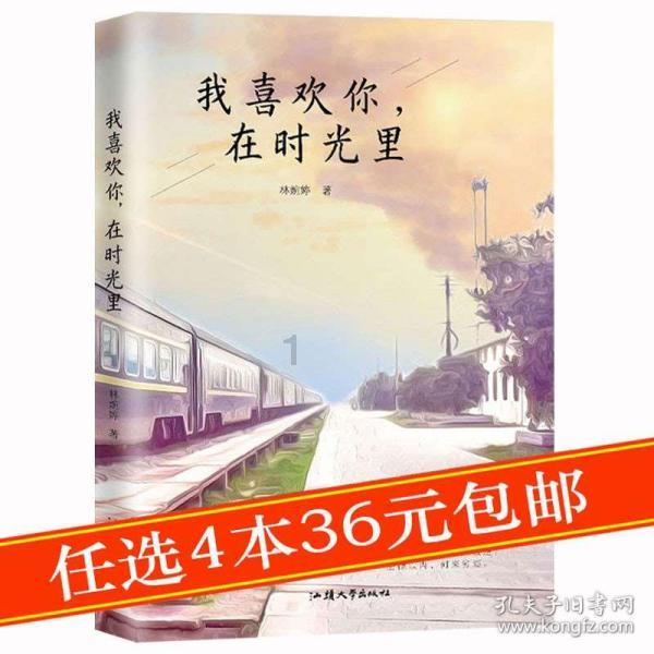 男生小时候喜欢的女生叫什么?知识星球-聚焦专业领域知识互动平台