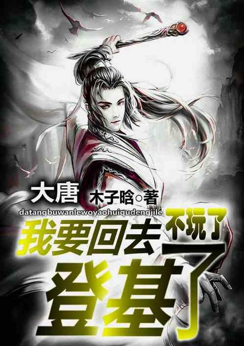 虫虫助手下载