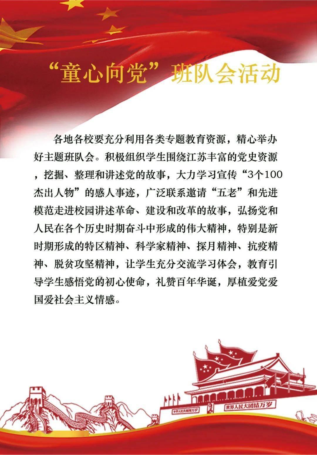 蓝狐视频