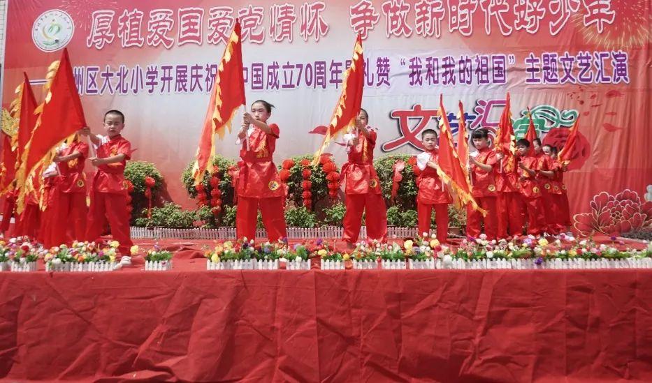 小猫钓鱼游戏龙王版有船