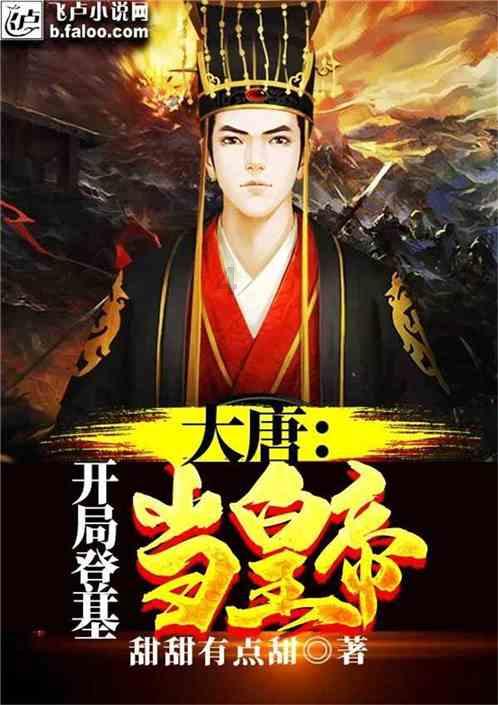沪江开心词场