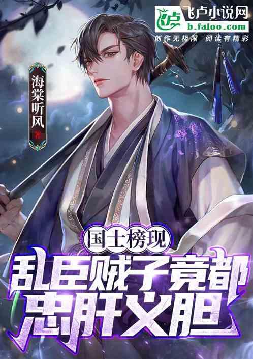 88影视