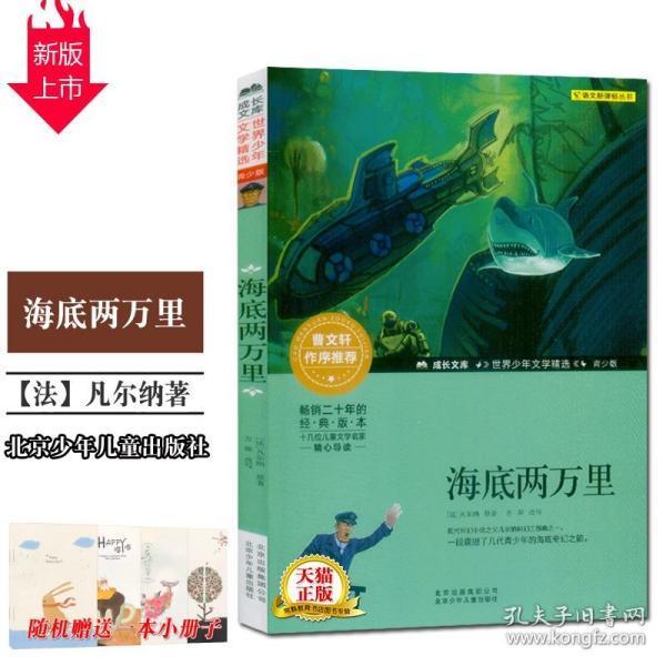 在家办公的工作模式，为什么能得到年轻互联网人的好评？